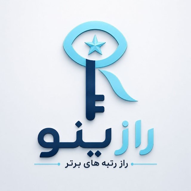 لوگوی رازینو
